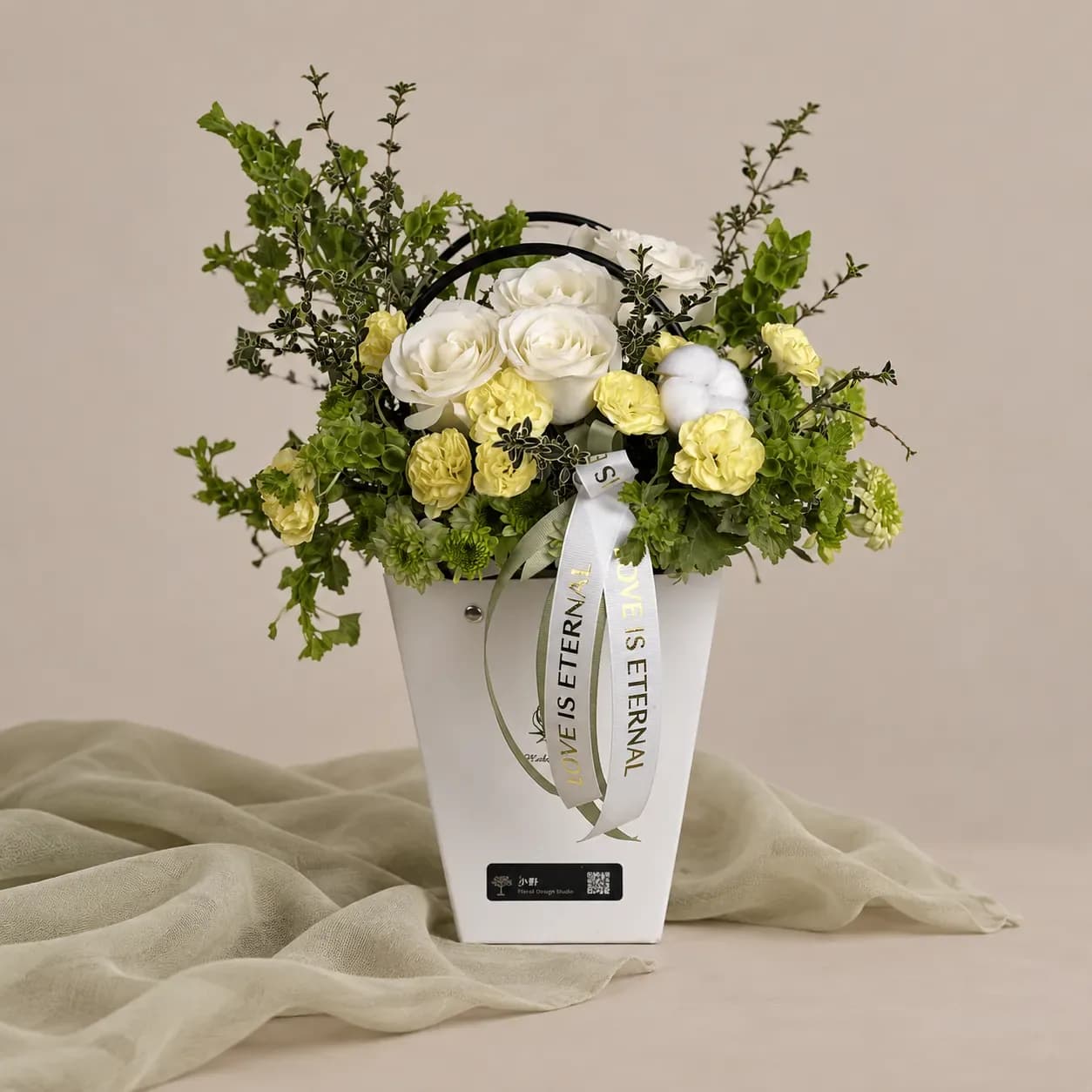 باکس گل سبز کوچک — باکس گل سبز کوچک